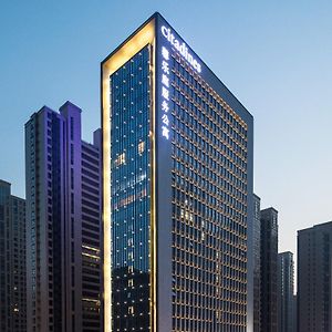 Citadines Gaoxin Xi'An